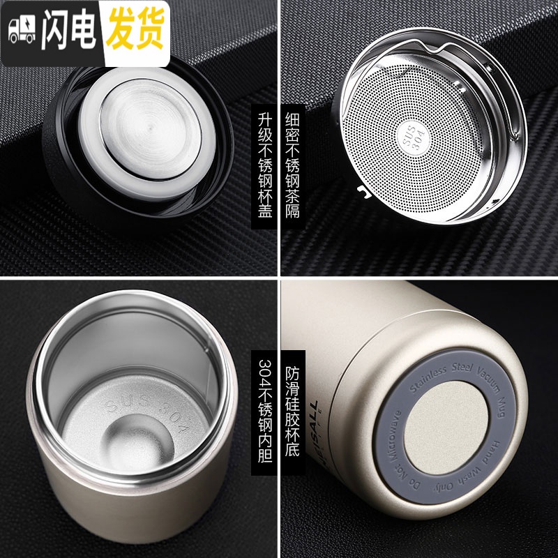 三维工匠不锈钢保温杯男士便携车载水杯子办公室商务大容量茶水分离泡茶杯 钢本色+滤茶器送杯刷高清大图