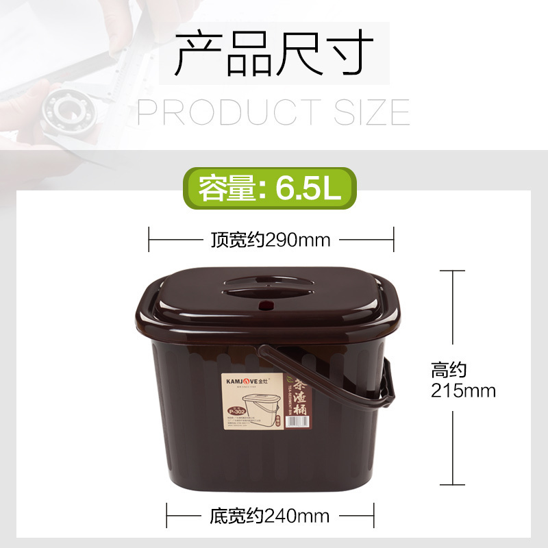 KAMJOVE/ 金灶 P-302 茶渣桶 茶艺专用配套茶盘排水桶 功夫茶具茶台茶水桶 客厅茶几适用废水桶 茶道茶具配件