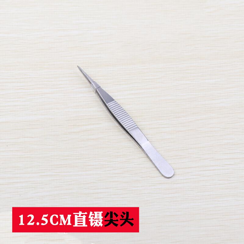 汐岩不锈钢镊子工具尖头弯头圆头带齿加厚加硬大镊子 12.5CM直镊尖头高清大图