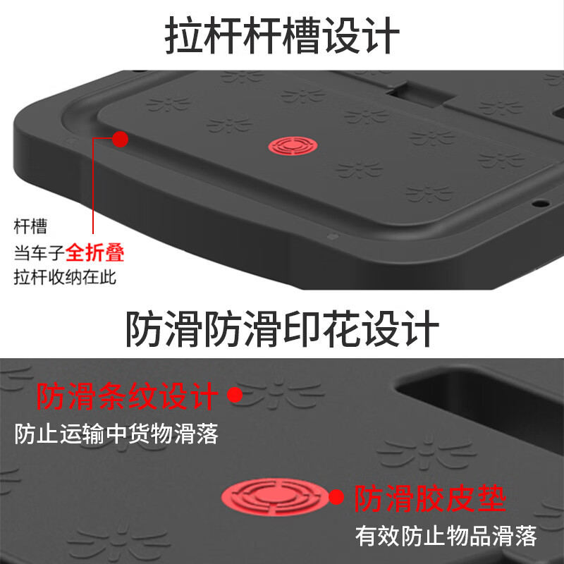新越昌晖折叠平板车小推车手推车拉货车拉杆车拖车手拉车 承重300斤E22017
