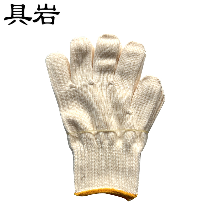 具岩 棉盖涤手套 均码 双高清大图