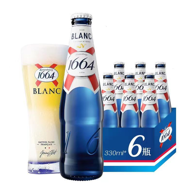 Kronenbourg1664法国凯旋克伦堡啤酒11.4度法式白啤酒柑橘味果酒低度微醺女士酒国产330ml*6瓶装