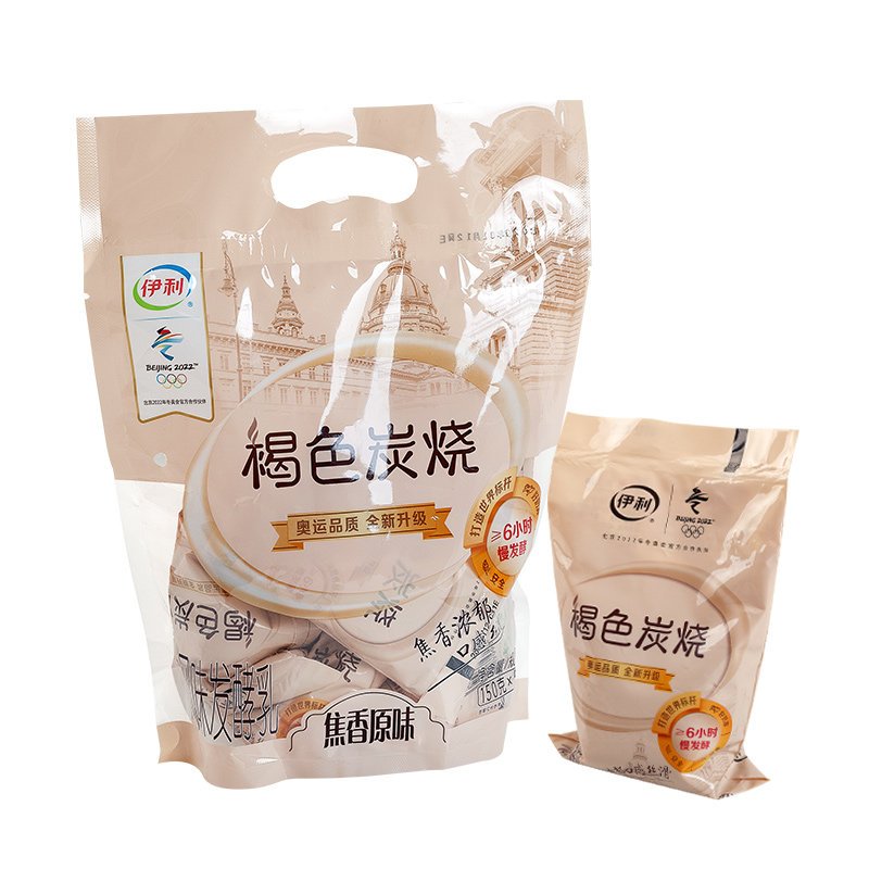 伊利炭烧酸奶袋装褐色熟酸牛奶风味发酵乳营养早餐奶150g10袋炭烧