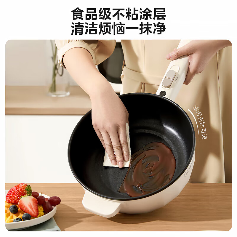 美的智能电火锅大功率3.2L铝合金不粘内锅机械控温家用多功能火锅炉电火锅 MC-HCG2571高清大图
