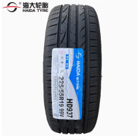 海大 轮胎225/55r19