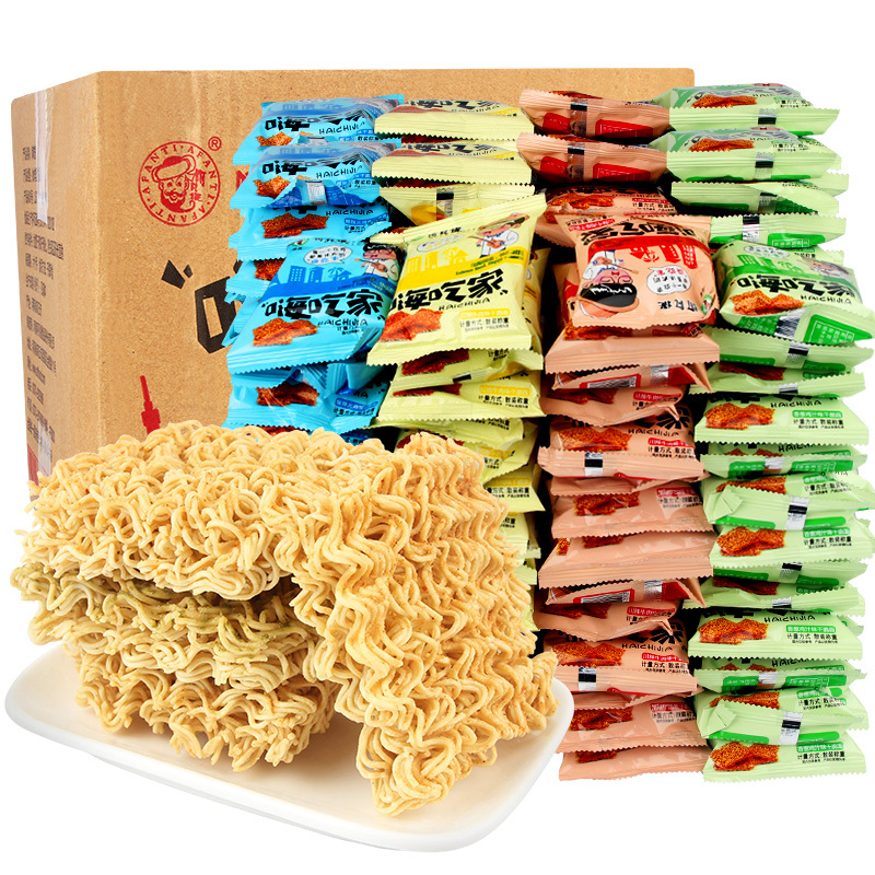 下架阿凡提嗨吃家干脆面23gx40包休闲零食膨化食品干吃面爆辣火鸡川辣
