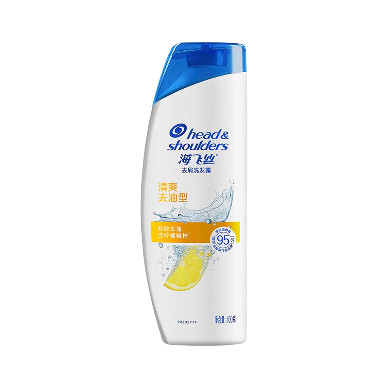 海飞丝清爽去油型去屑洗发露400G