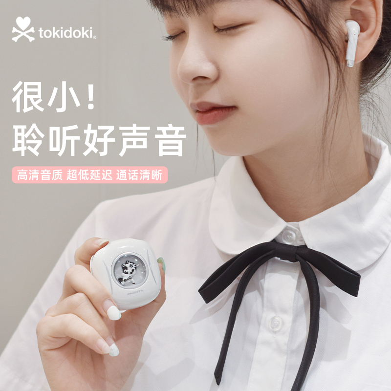 tokidoki独角兽蓝牙耳机真无线2022新款挂耳式超长待机续航女生款