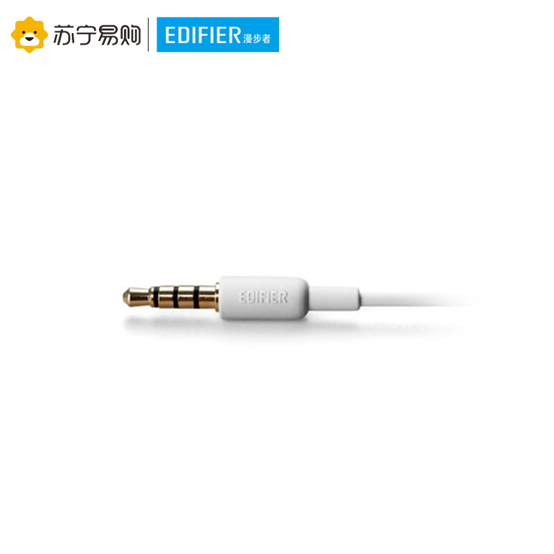 Edifier/漫步者 H185P耳塞式3.5mm插孔有线耳机智能手机线控语音带麦 法拉利红高清大图