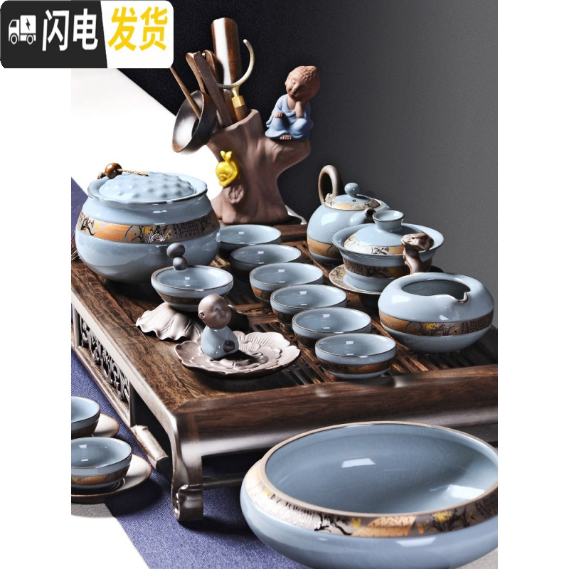三维工匠哥窑茶具套装冰裂家用整套复古简约汝窑办公室会客功夫 10[安全装]哥窑墨染自动茶具10入+赏心茶筒(佛手五配件)高清大图