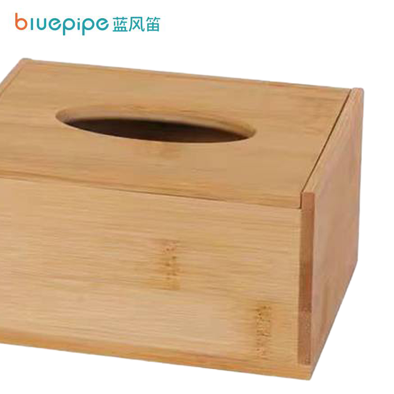 蓝风笛 抽纸盒 木质多功能 个高清大图