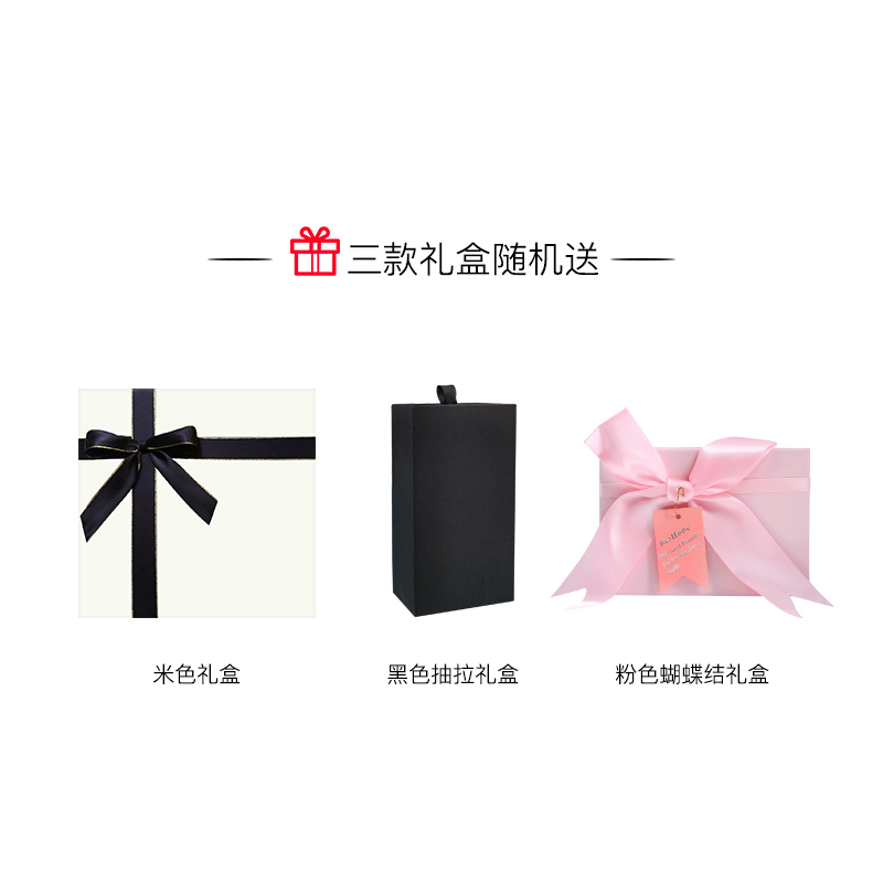 [国内专柜版中小样]茵芙莎自律循环美肌液30ml EX3*3