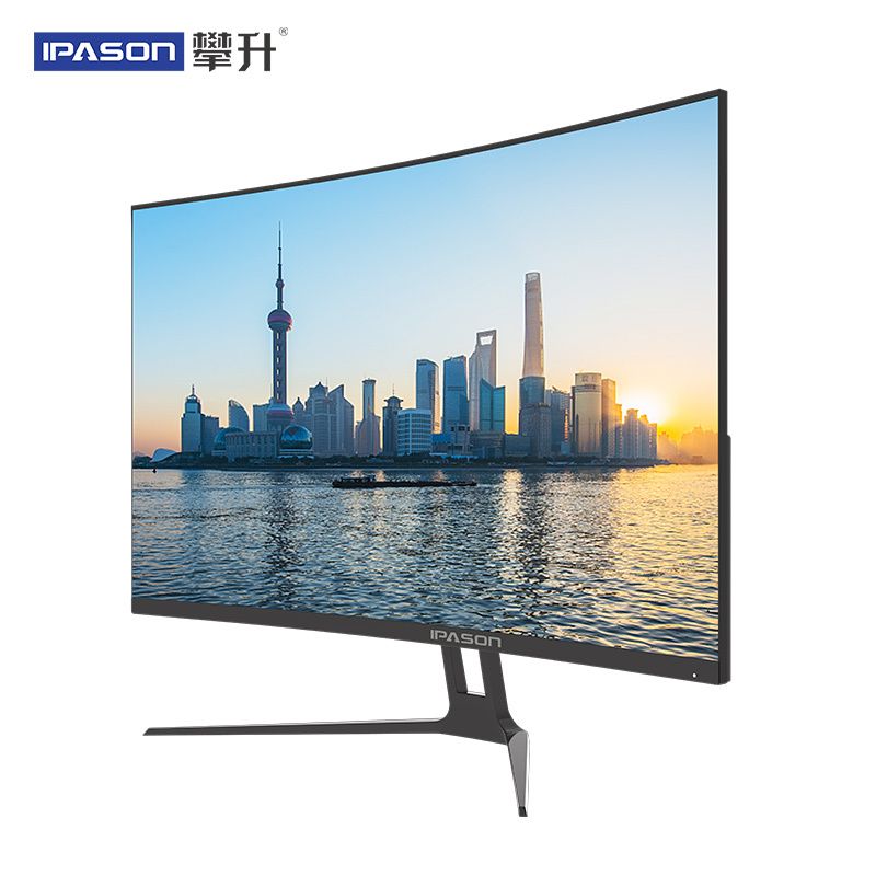 攀升 QR322X 31.5曲面2K高清显示器 165Hz刷新率 游戏台式机电脑显示器 电脑显示屏 32寸台式电脑屏幕
