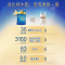 美赞臣(Mead Johnson)蓝臻儿童配方奶粉(三岁以上适用)4段800克