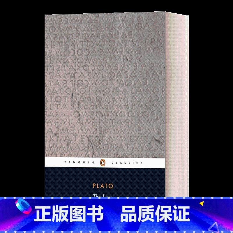 法律篇 【正版】英文原版 The Rule of Law 法治 英文版 进口英语原版书籍