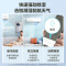 美的(Midea)空调挂机静新风大1匹p新一级能效变频冷暖壁挂式家用智能除湿节能省电KFR-26GW/N8XF1-1