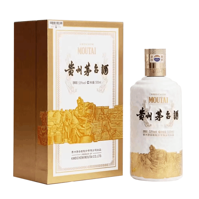 贵州茅台酒53度茅台盈典佳酿收藏酒酱香型白酒500ml 单瓶装【价格图片