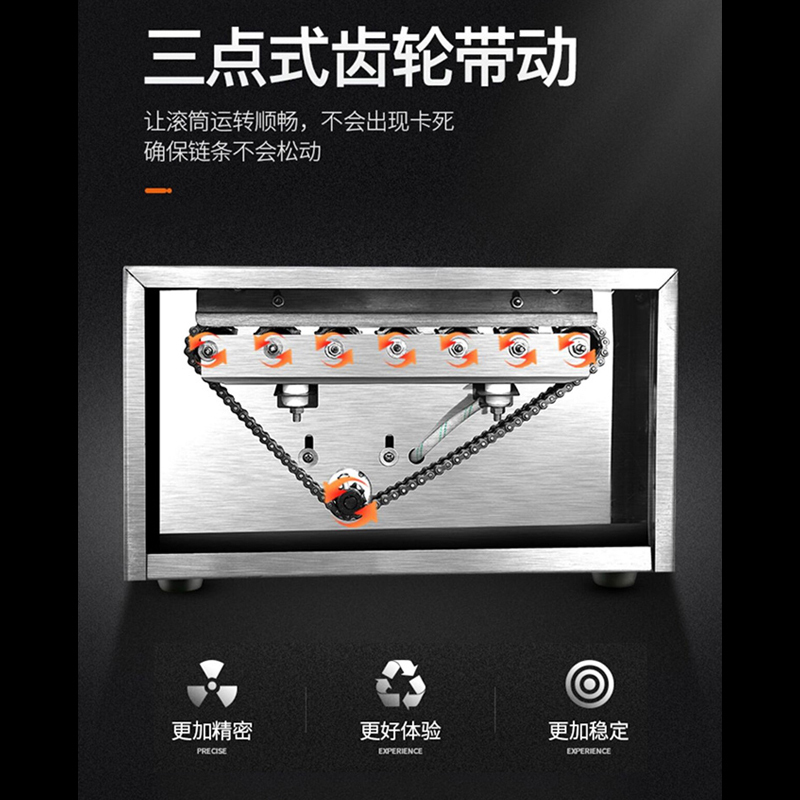 乐创lecon 烤肠机商用小型摆摊全自动烤香肠迷你台湾热狗机[经济款]7管 | 201不锈钢管