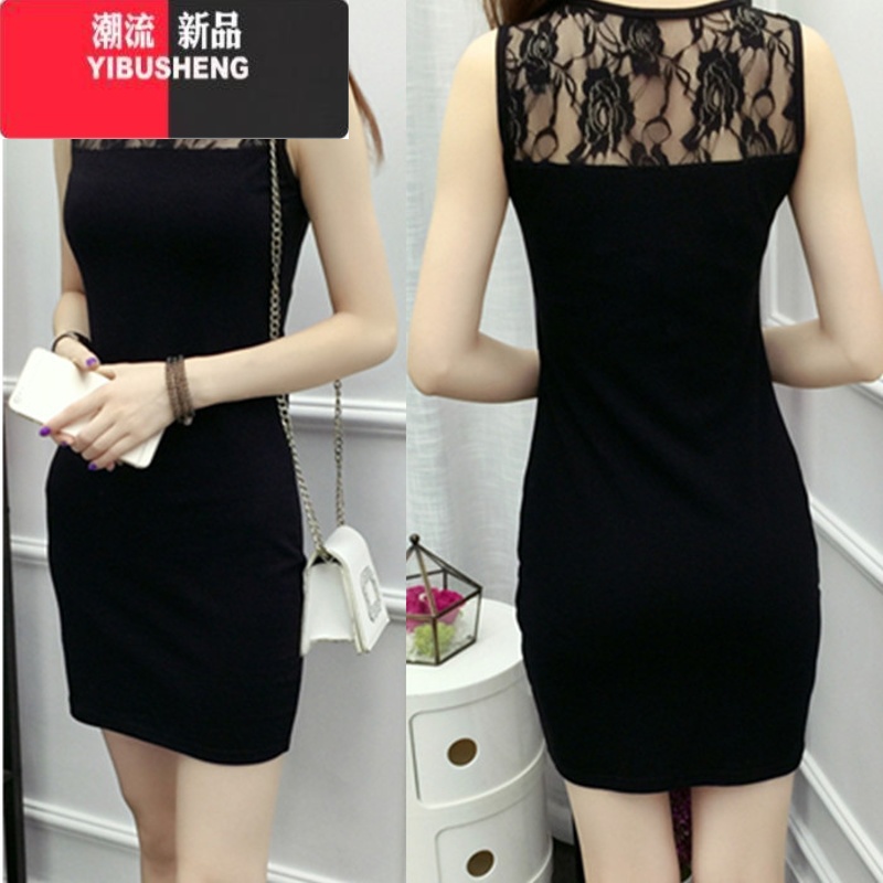 YIBUSHENG春新款内搭性感蕾丝吊带背心裙女打底修身包臀中长款网纱连衣裙高清大图