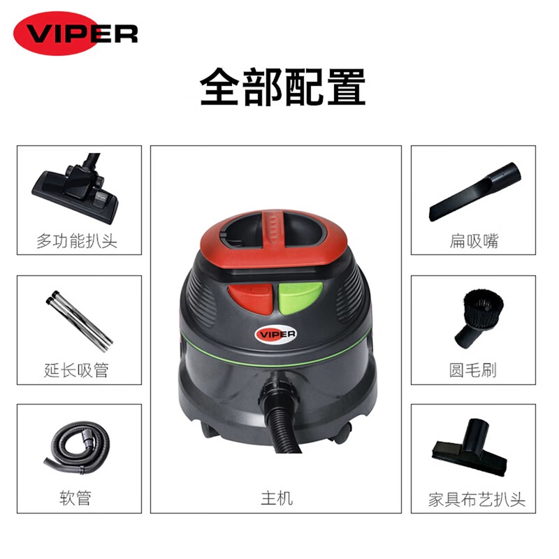 力奇威霸DSU15-CN 宾馆吸地毯用吸尘器机酒店客房商用家用大功率高清大图