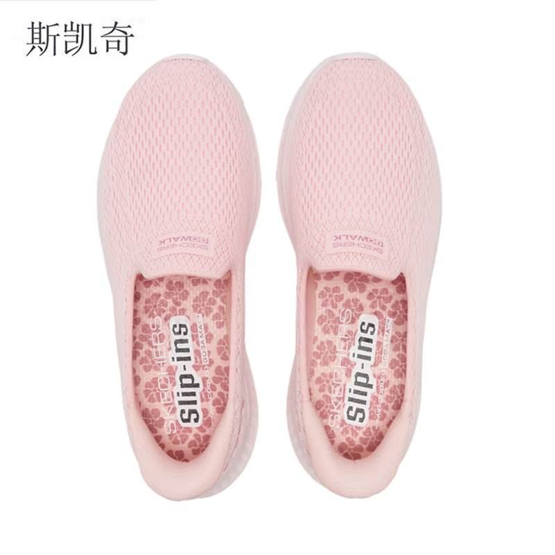 斯凯奇 女透气运动休闲鞋 125644/LTPK-10 双高清大图