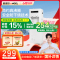 安吉尔(ANGEL)饮水机立式柜式冷热型饮水机Y1351LKD-C 420W 300×270×900