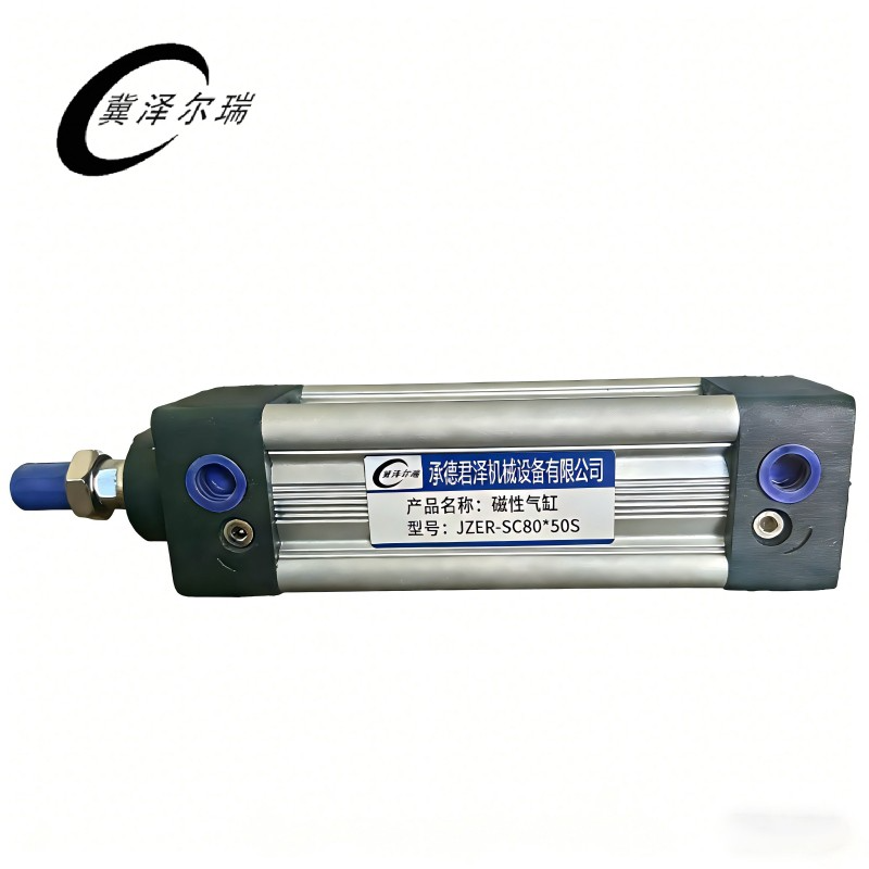 冀泽尔瑞 磁性气缸 JZER - SC80*50S 个高清大图