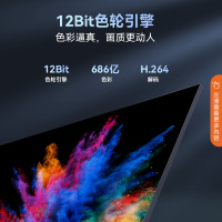 康佳电视 50英寸 4K超高清 智能网络 手机投屏 平板教育 液晶电视机 Y50