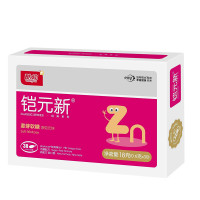 【1锌1铁】酷幼铠元新儿童锌宝宝锌胶囊 30粒*2盒