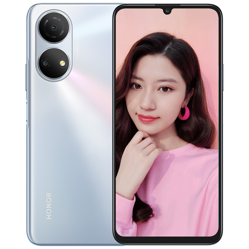 荣耀(honor) 畅玩30 Plus 钛空银 4GB+128GB 22.5W超级快充 5000mAh长续航 6.74英寸高刷护眼大屏 移动联通电信5G双卡双待全网通手机
