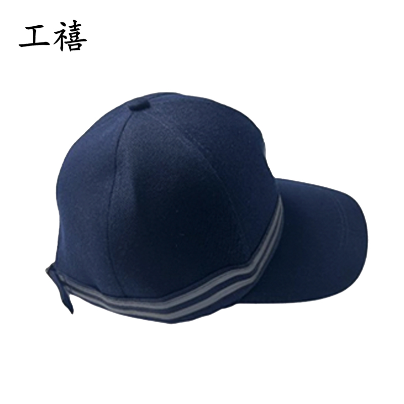 工禧 工作帽 均码 顶高清大图