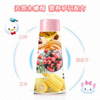 舒客克儿童牙膏宝宝宝贝小孩益生菌优益防蛀牙膏2-3-6-8-12岁乳牙期换牙期60g 草莓+蓝莓酸奶味3支