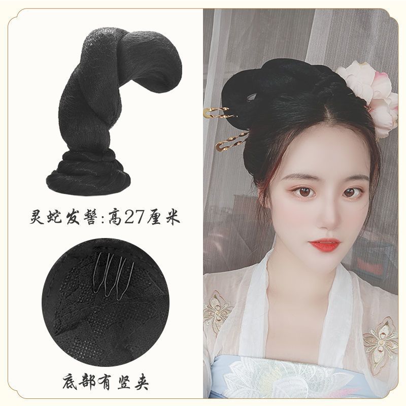 古装假发灵蛇发髻唐装造型诃子裙古风发型垫发包飞天发髻汉服假发 两侧垫发