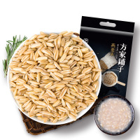 方家铺子 燕麦米1kg 麦仁米 五谷杂粮米 粗粮粥米伴侣