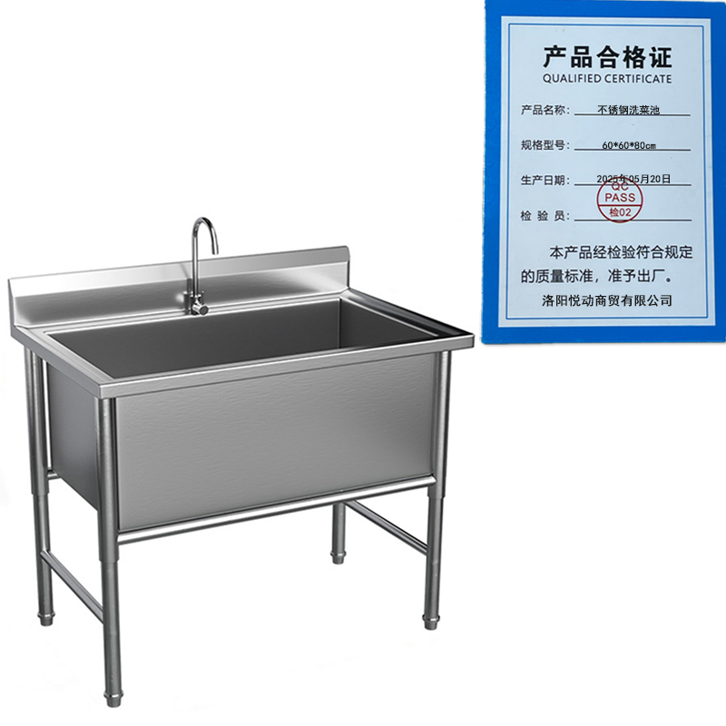 悦兴诚不锈钢水池高清大图
