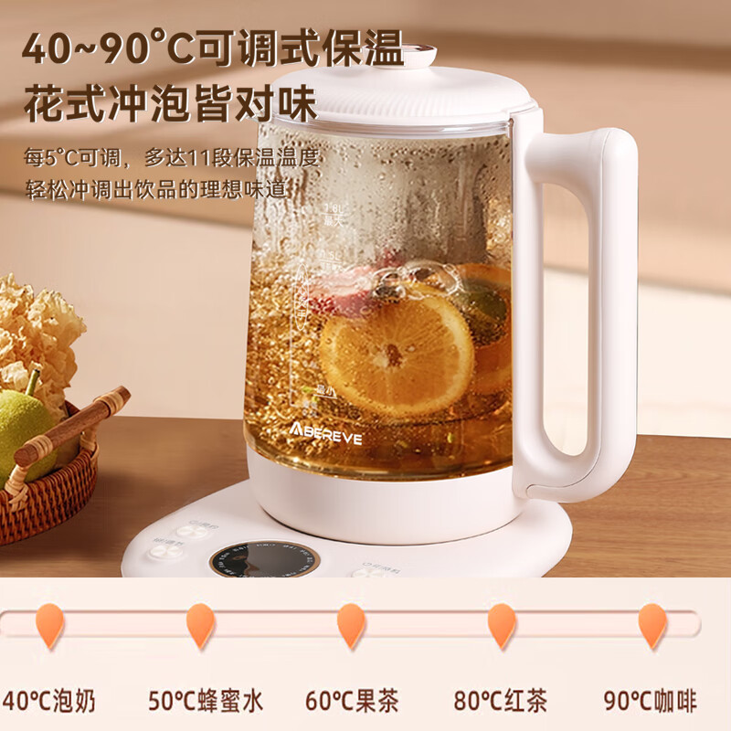 艾贝丽多功能养生壶ABL-YSH39A电水壶高清大图