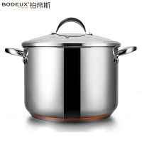 铂帝斯BODEUX 皇室系列 304不锈钢汤锅24cm五层加厚复底深汤锅高汤锅炖锅蒸锅炉灶通用
