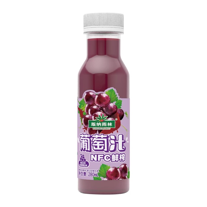 版纳雨林葡萄汁NFC100%纯果汁 无添加 280ml*12瓶 鲜果榨汁 富含维生素C和天然花青素 新鲜健康高清大图