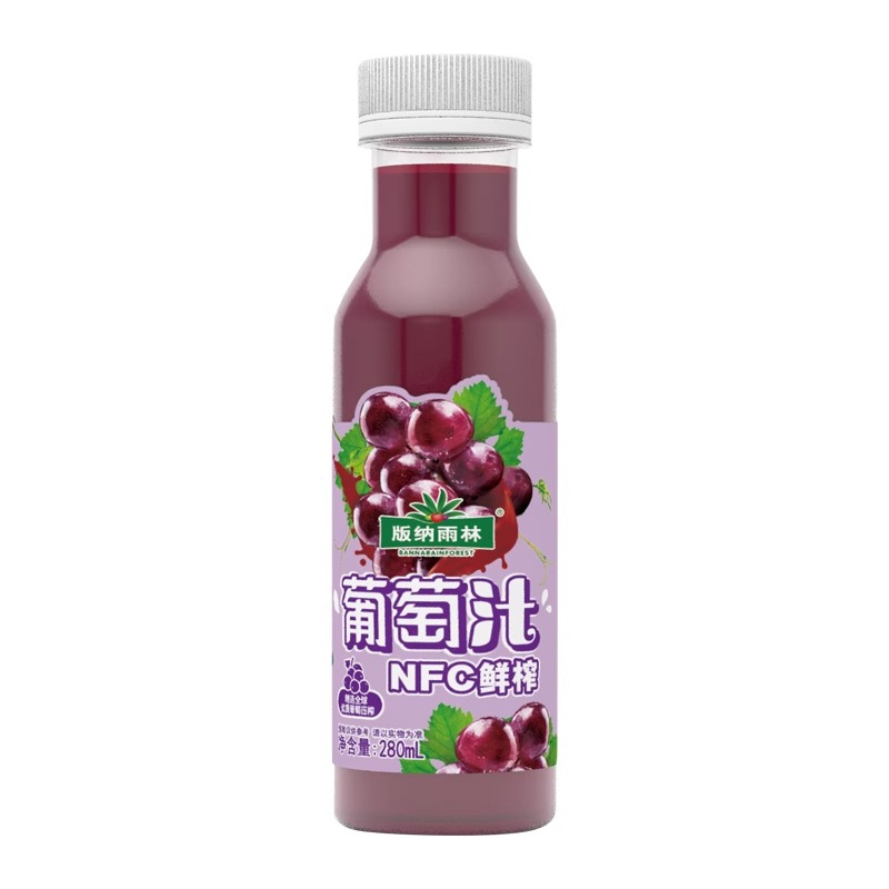 版纳雨林葡萄汁NFC100%纯果汁 无添加 280ml*12瓶 鲜果榨汁 富含维生素C和天然花青素 新鲜健康