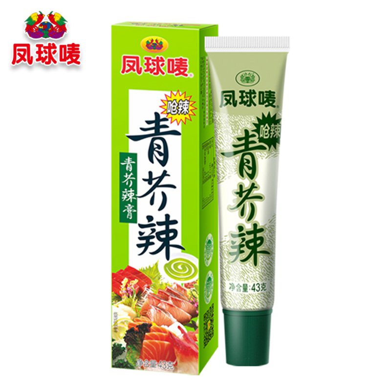 凤球唛青芥辣43g/支