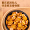 来伊份重庆风味豆干150g*5袋