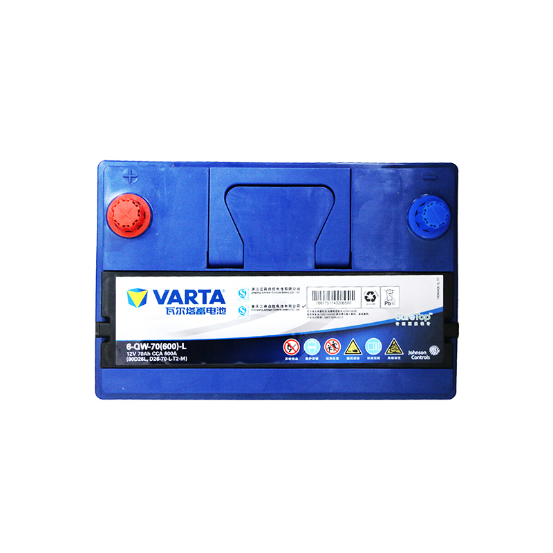 瓦尔塔(VARTA)汽车电瓶蓄电池蓝标80D26 12V 70Ah丰田凯美瑞雷诺科雷傲歌诗图索兰托锐志速锐皇冠瑞虎比亚迪