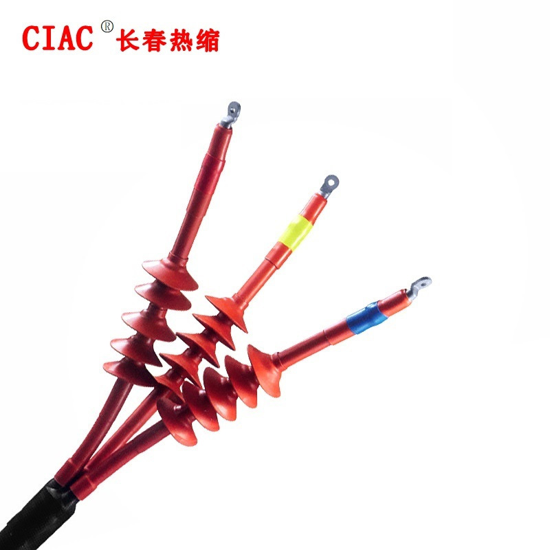 CIAC 单芯户外热缩电缆终端头 WSY-10/1.3(150-240)套高清大图