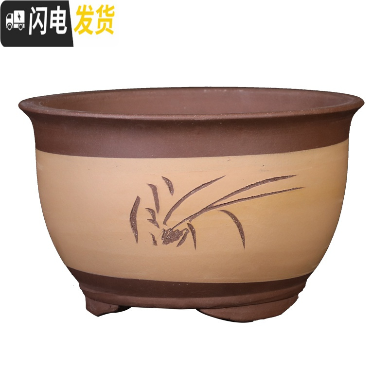 三维工匠紫砂兰花盆君子兰种花花盆阳台专用大号盆景陶瓷花盆 一对两个--黄色兰花盆20cm 尺寸如图所示花盆容器
