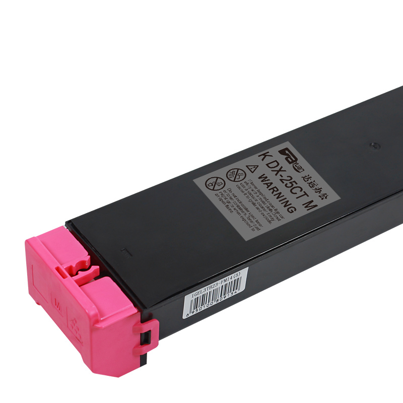 科思特 DX-25CTM(带芯片) 粉盒 适用夏普 DX-2008UC/2508NC (单位:支)红色