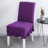 酒店饭店餐桌座椅套连体弹力家用凳子套罩餐厅婚庆办公椅子套布艺_1_683 默认尺寸 紫红色