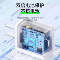 适用于苹果iPhone16超级快充PD35W/45W线充套装15/14/13/12pro手机闪充11充电器ipad