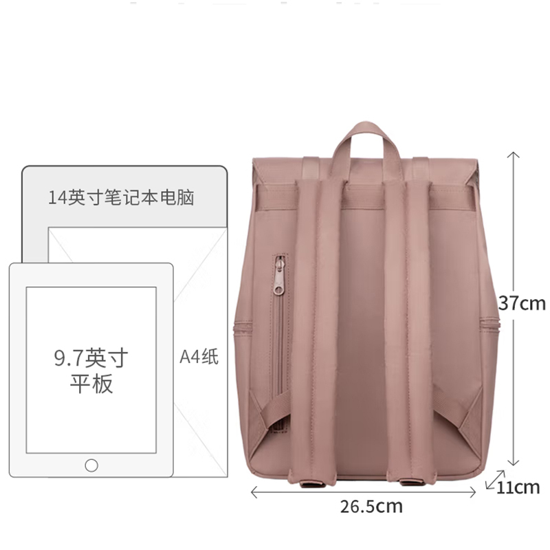MAH双肩包通勤电脑背包休闲旅行包多功能背包(颜色随机)