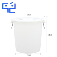万允 大容量水桶160L/个(160L)