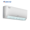格力变频挂壁冷暖空调 KFR-35GW/01BBP13 省电节能恒温舒适智能控制